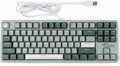 COUGAR-EGY G-871 Mechanical Gaming Keyboard Wired Green