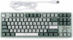 COUGAR-EGY G-871 Mechanical Gaming Keyboard Wired Green