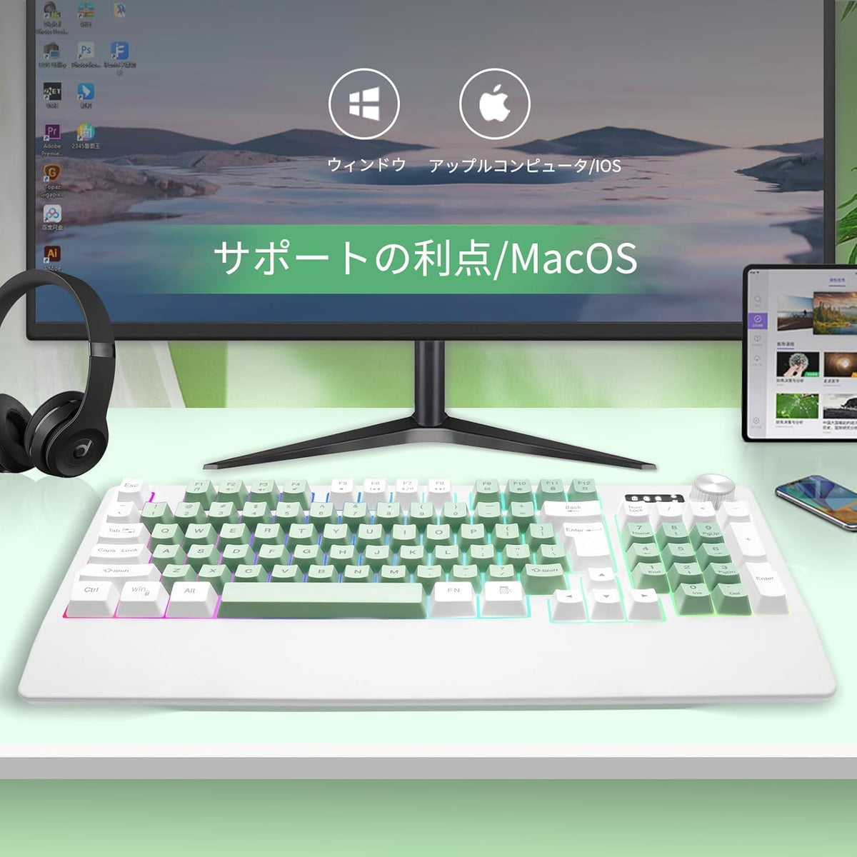 USB Wired RGB Gaming Keyboard — Volume Knob, Wrist Guard (Green/White)
