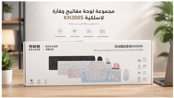 ERAZER KN300S Wireless Keyboard and Mouse Combo, 2.4G USB, Pink